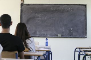 Σχολείο και στη Φιλιππιάδα για τα προσφυγόπουλα