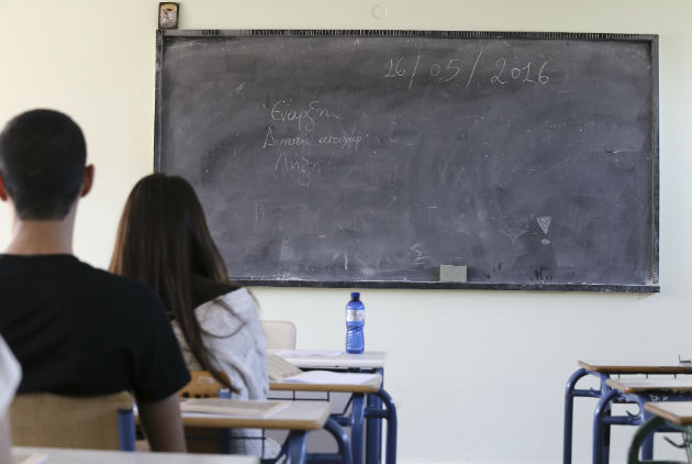 Σχολείο και στη Φιλιππιάδα για τα προσφυγόπουλα