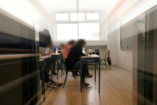 Αφυλες ταυτότητες, έμφυλες αντιδράσεις
