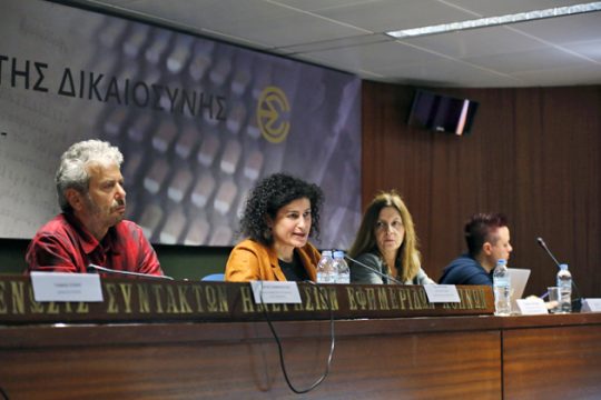 Η αλληλεγγύη συνυπάρχει με την ξενοφοβία