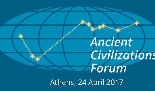 Στην Αθήνα το Φόρουμ των Αρχαίων Πολιτισμών