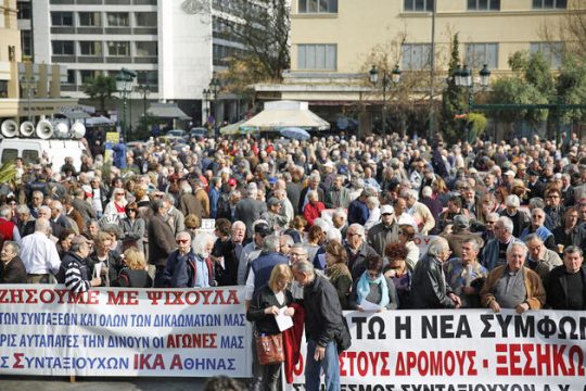 Μια επταετία περικοπές