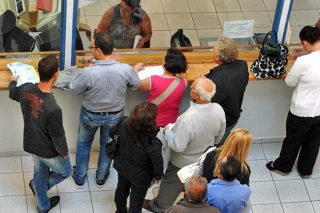 5 δισ. € το φέσι του Δημοσίου προς τους ιδιώτες