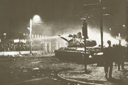 «Πού είσαι;»