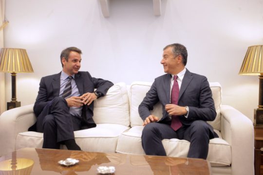 «Μεταγραφή»