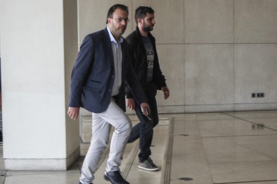 «Συνέδριο με ανοιχτές διαδικασίες»