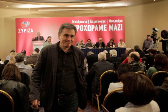 Η… εξίσωση των αριθμών 53+13