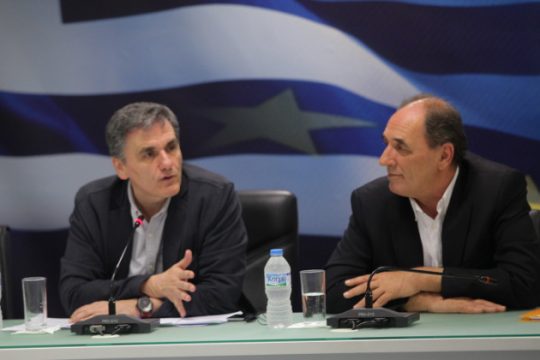 Πρόοδος σε Υπερταμείο και ενεργειακά