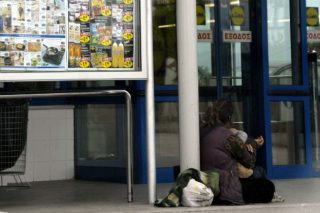 Ενα χρονογράφημα που κόστισε 10,24 ευρώ