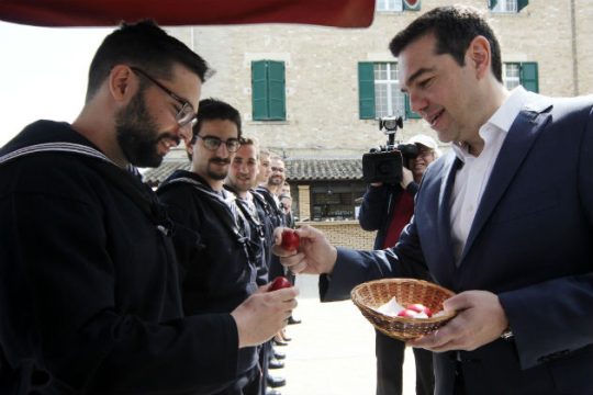 Το ευχετήριο μήνυμα του πρωθυπουργού