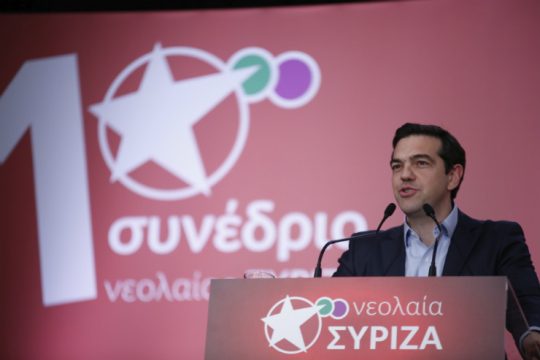 Τσίπρας: Μάχη για τα εργασιακά δικαιώματα