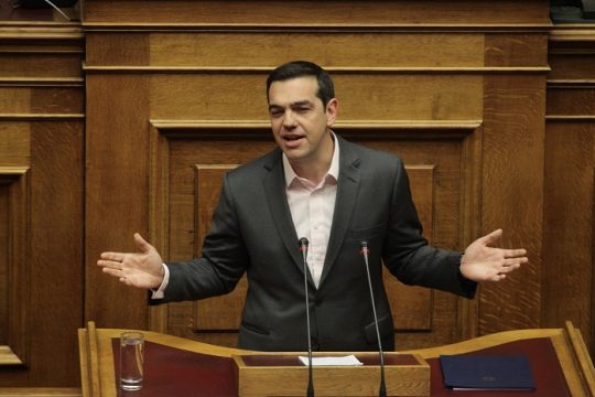 Τσίπρας: Φως στις αιτίες χρεοκοπίας της χώρας