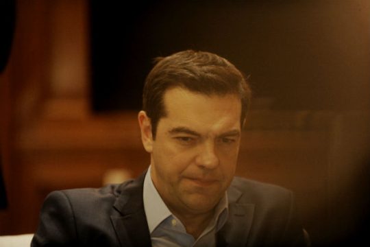 Τι καπνό φουμάρετε, κ. Τσίπρα;