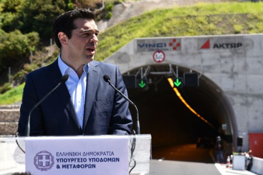 «Ανοίγει ο δρόμος για να βγούμε από την οικονομική επιτροπεία»