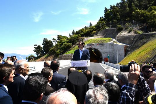 Μεγαλορρήμονες