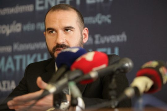 Σήμα για ολοκλήρωση της β’ αξιολόγησης
