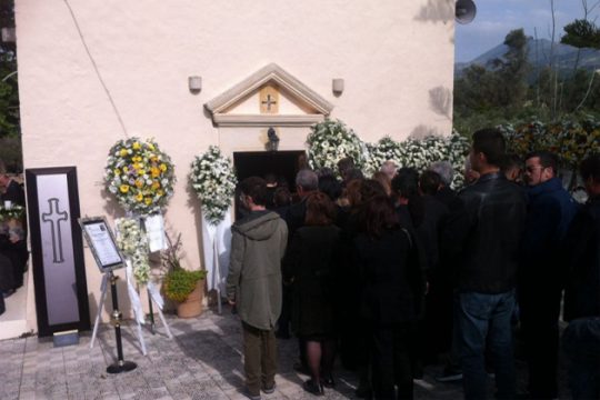 Κηδεύεται στο Ρέθυμνο ο υποστράτηγος Τζανιδάκης