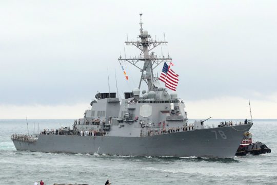 Αντιδράσεις για την επιστροφή του «USS ROSS» στη Σούδα