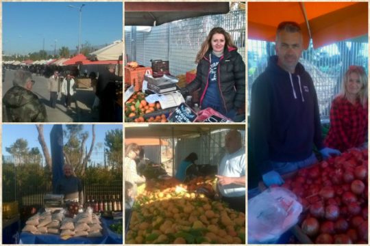 «Από το χωράφι μας απ’ ευθείας στο τραπέζι σας»