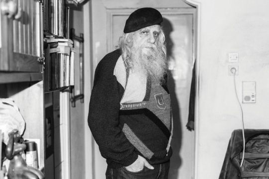 Η ενόραση της πτώσης