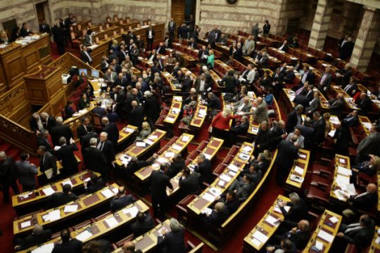 Για τους βουλευτές της αντιπολίτευσης
