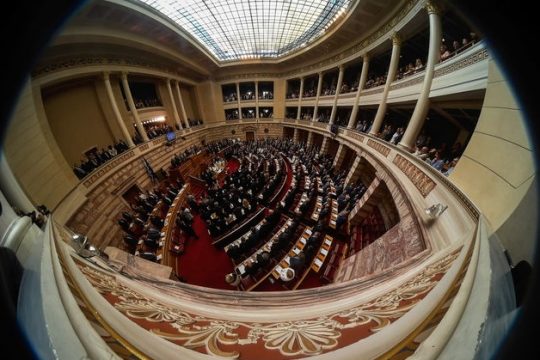 Εξεταστική επιτροπή για την Υγεία