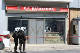 Πρωτοεμφανιζόμενη οργάνωση πίσω από την επίθεση στη Χρυσή Αυγή