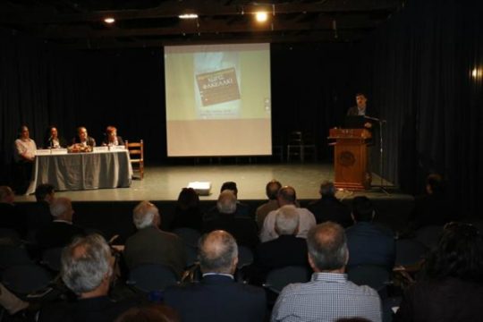 Ηλεκτρονική πλατφόρμα καταγγελιών για «φακελάκια»