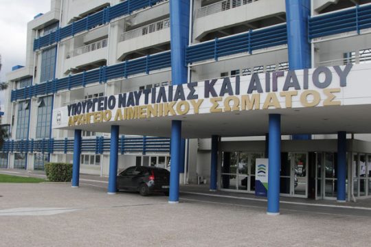 Εννιά κιλά δυναμίτιδα δίπλα σε ιχθυοτροφείο