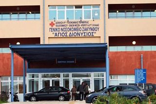 «Σκάνδαλο» (αντ)επιστημονικής φαντασίας