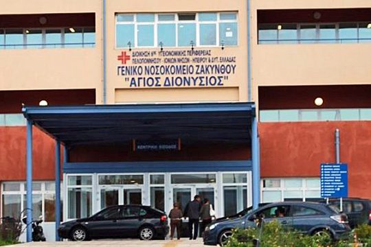«Σκάνδαλο» (αντ)επιστημονικής φαντασίας