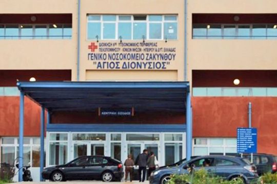 Ερίζουν για την ασφάλεια των χειρουργείων