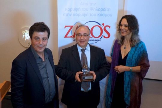 Στην Κρήτη το καλύτερο εμφιαλωμένο νερό του κόσμου