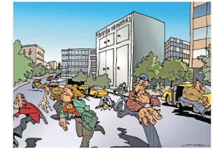 Του Πέτρου Ζερβού