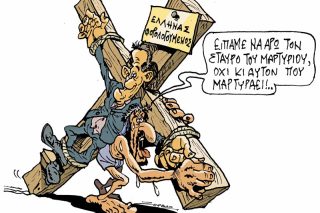 Του Πέτρου Ζερβού