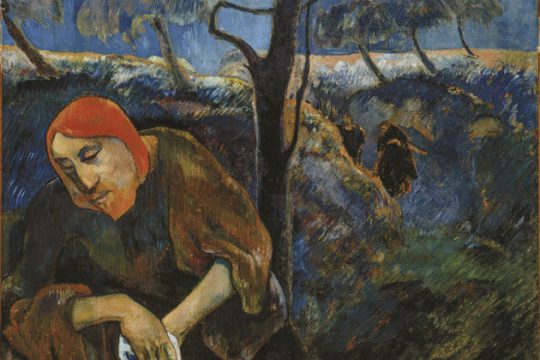 Ανάταση «Πέρα από τ’ αστέρια»