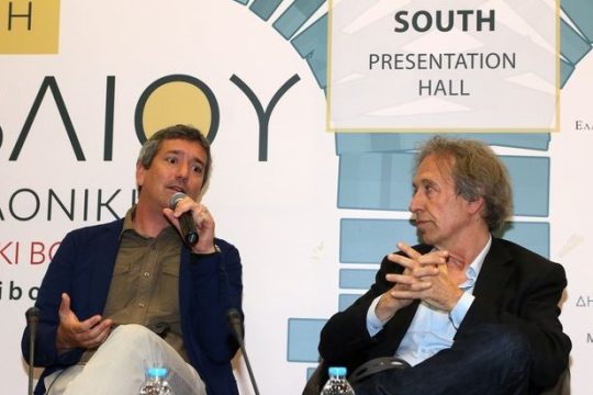 Κοσμοσυρροή για τους σταρ συγγραφείς του Νότου
