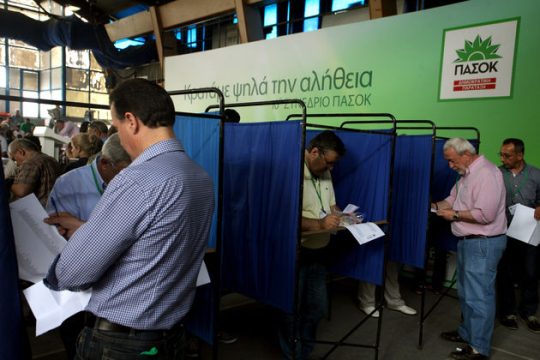 Δημοψήφισμα στο ΠΑΣΟΚ