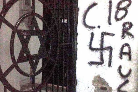 Παίρνουμε… χρυσό στον αντισημιτισμό