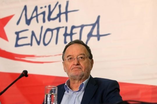 Λαφαζάνης: «Μνημόνιο – τέρας» το πολυνομοσχέδιο