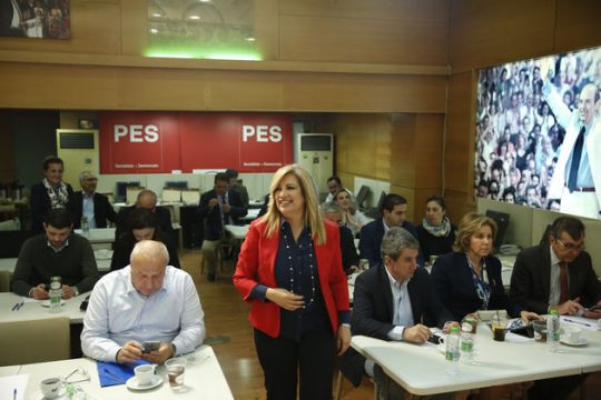 «Πρόγραμμα Ελλάδα»