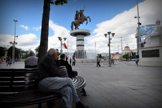 O… βιασμός μιας πρωτεύουσας