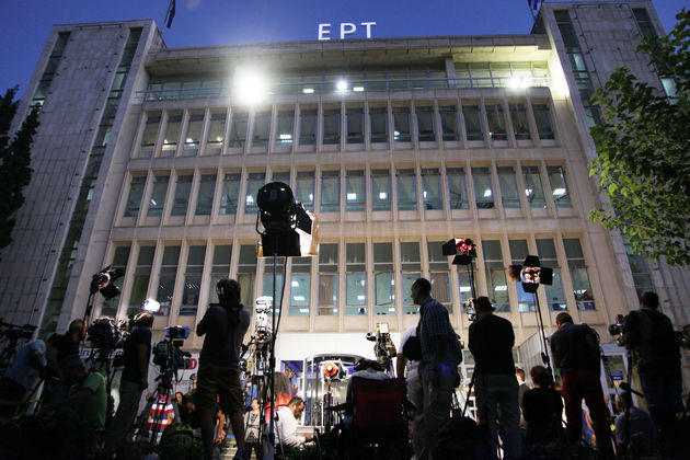 Απάντηση εργαζομένων της ΕΡΤ στις επιθέσεις από Ν.Δ., Ποτάμι