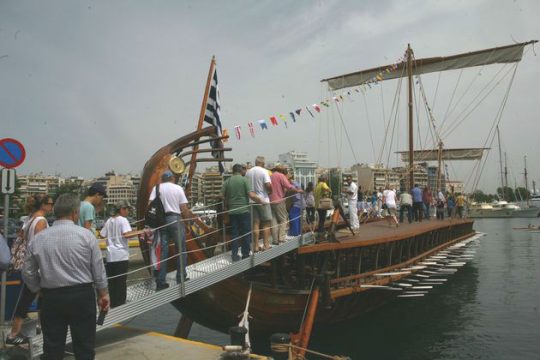 Ο Πειραιάς γιορτάζει