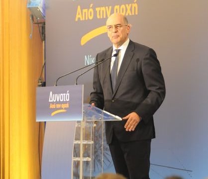 Με άλλη γραμμή ο Δένδιας