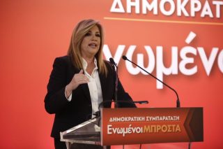 Το πλαίσιο για νέο φορέα και εκλογή αρχηγού