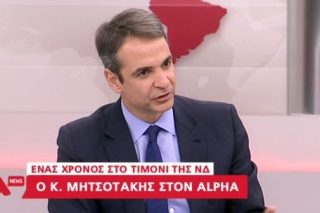 Φωνάζει στον Ιβάν για να ακούν οι… δικοί του