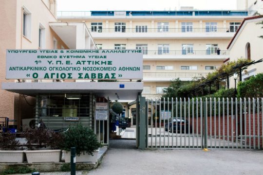 Έκλεψαν μηχανήματα αξίας 400.000 ευρώ από τον Άγιο Σάββα