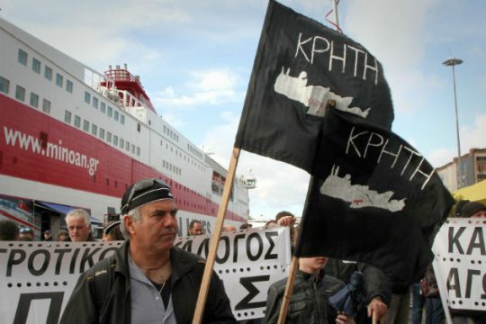 Απορρίφθηκαν τα ασφαλιστικά μέτρα των αγροτών κατά της ΠΝΟ