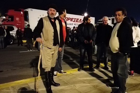 Επιτροπή αγροτών θα καταγράφει ζημιές από την απεργία της ΠΝΟ
